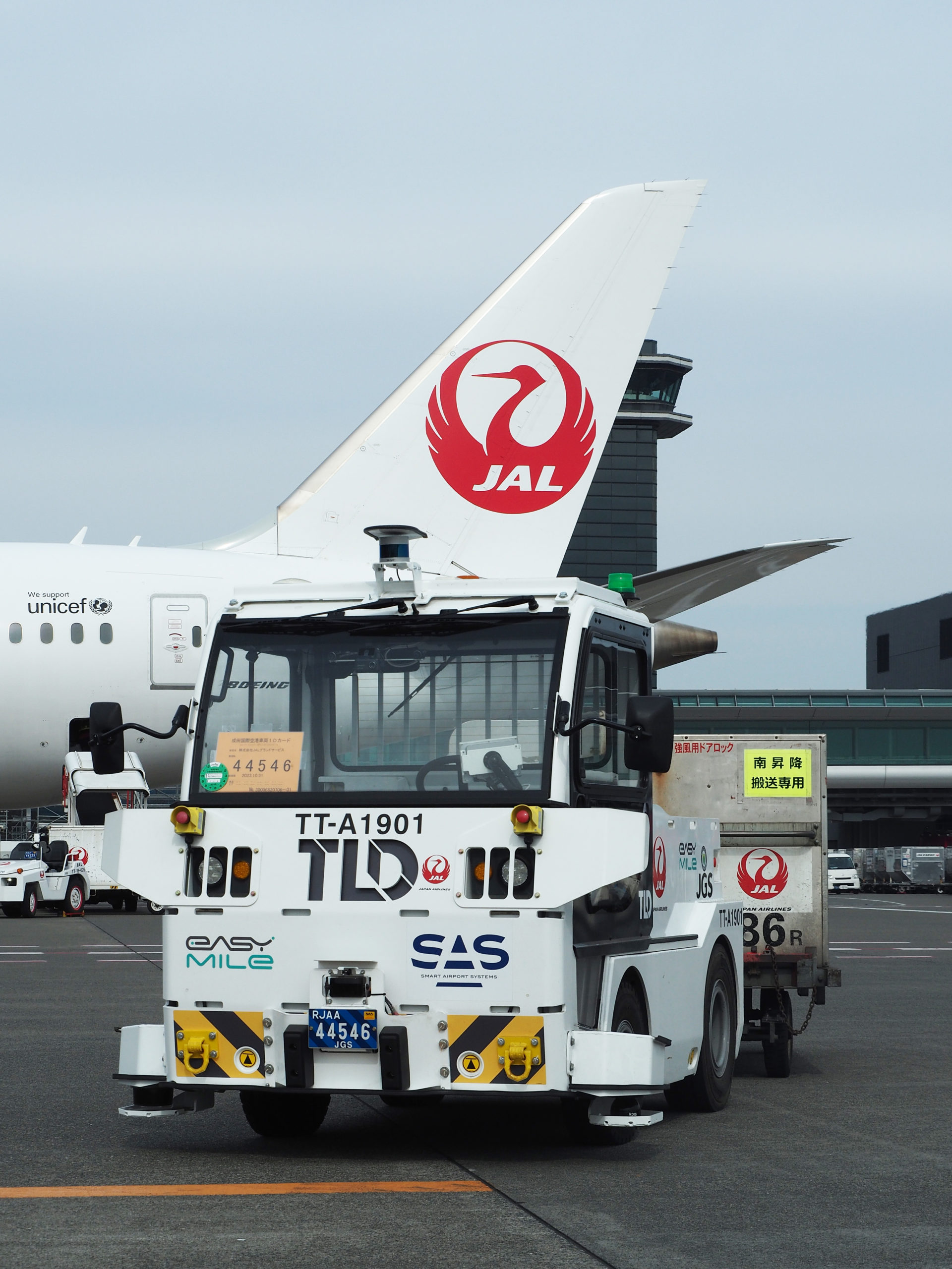 jal satellite travel co. ltd